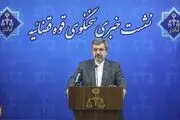 قوه‌قضاییه از خون شهدا نمی‌گذرد/ دستگیری ۲۱ نفر به اتهام اخلال در نظام اقتصادی