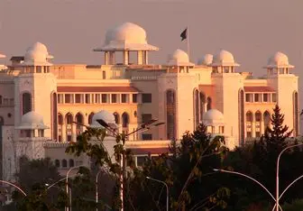 "کاخ نخست وزیری پاکستان" تبدیل به دانشگاه شد