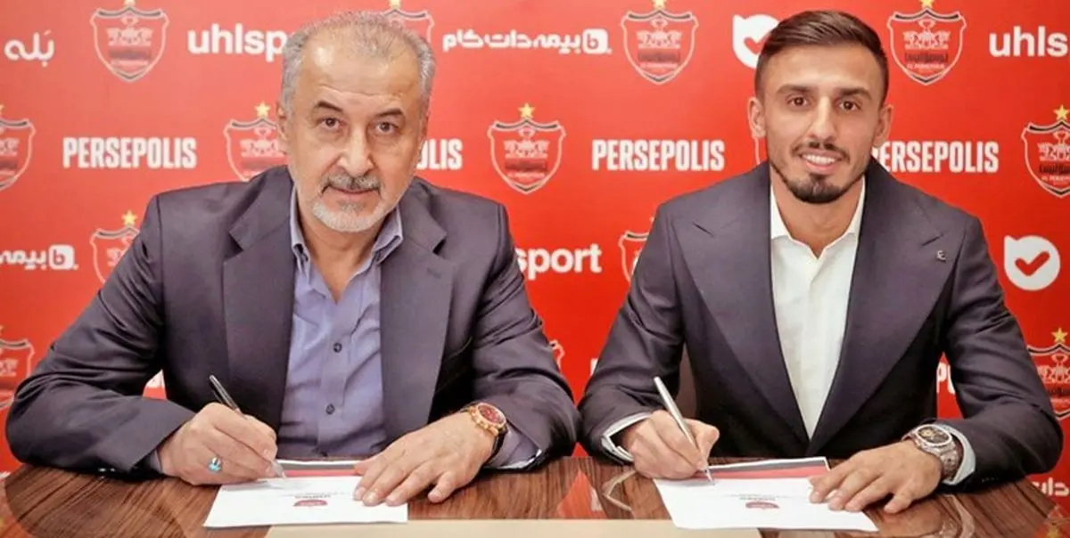 بررسی آخرین تحولات نقل و انتقالات پرسپولیس