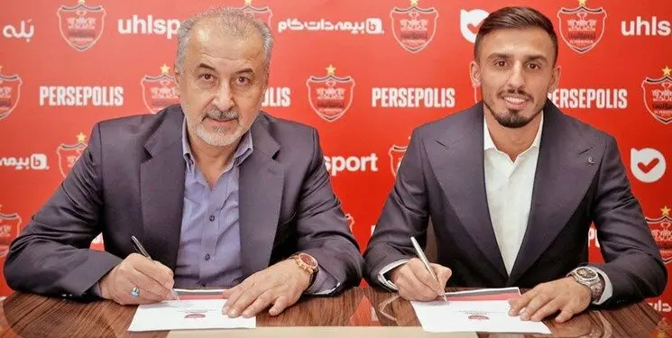 بررسی آخرین تحولات نقل و انتقالات پرسپولیس
