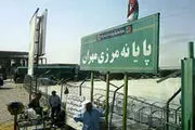ایران چقدر از بازار عراق را در اختیار دارد؟