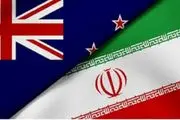 نیوزیلند ۴۰ فرد ایرانی را تحریم کرد