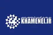 صفحه ویژه انتخابات ۹۶ در سایت KHAMENEI.IR آغاز به‌کار کرد