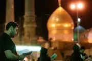 برنامه‌های «شب‌های قدر» آستان عبدالعظیم(ع) اعلام شد
