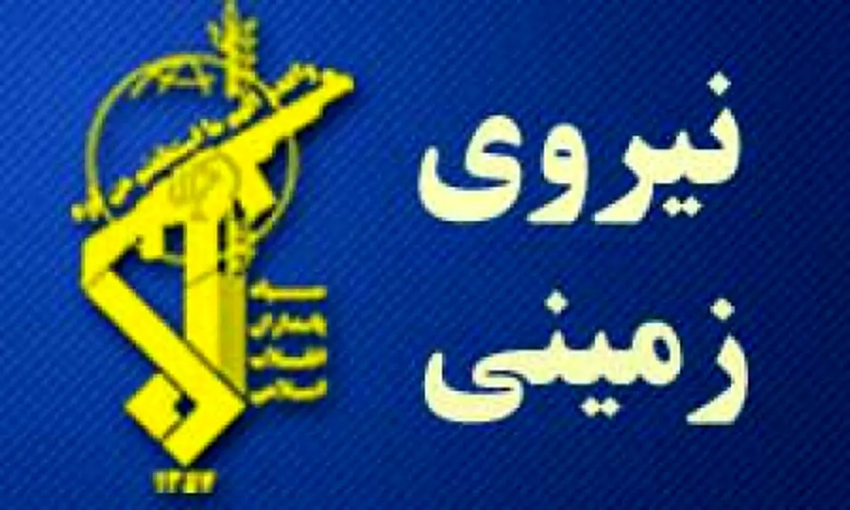 انهدام یک تیم گروهک تروریستی پژاک در کشور