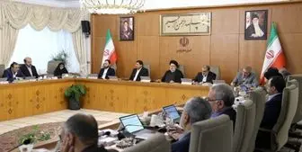 پیشنویس لایحه بودجه سال 1403 به دولت ارائه شد