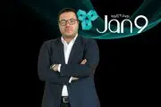 بلاکچین، یک زیرساخت جهانی اعتماد ایجاد کرده است