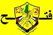 سفر هیأتی از جنبش فتح به نوار غزه