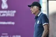مقصد بعدی کی‌روش مشخص شد