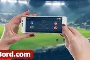 مسابقه پیش بینی لیگ برتر فوتبال ؛ پیش بینی بازی‌های مهم لیگ ایران
