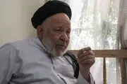 مرجع تقلیدی که ساواک به طلبه‌ها پیشنهاد می‌کرد