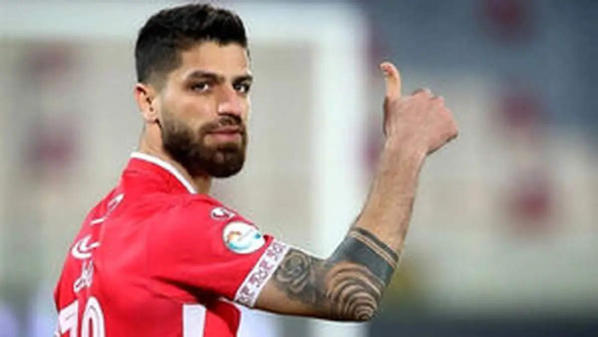میلاد سرلک در بازی دوستانه پرسپولیس