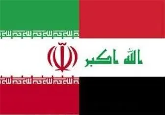 ایستادگی ایران در کنار ملت عراق