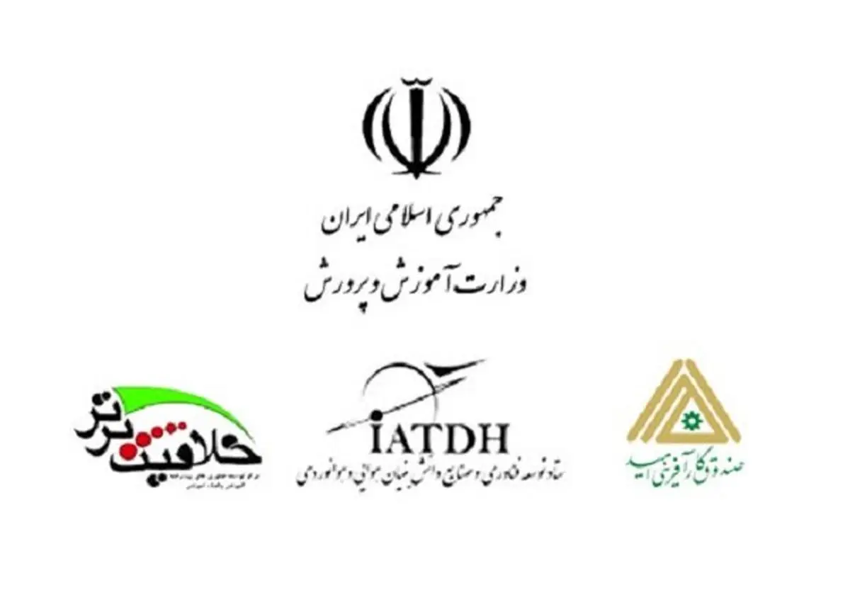 پژوهشسراهای دانشآموزی تجهیز می شوند