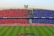 حسابرسی استقلال و پرسپولیس برای واگذاری به بخش خصوصی