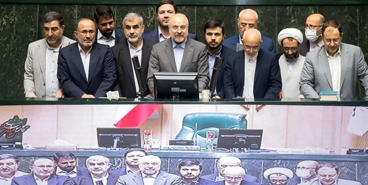 سخنگوی هیات رئیسه مجلس مشخص شد