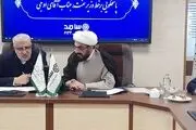 کارت‌های سوخت جایگاه‌ها در ایام عید برپاست