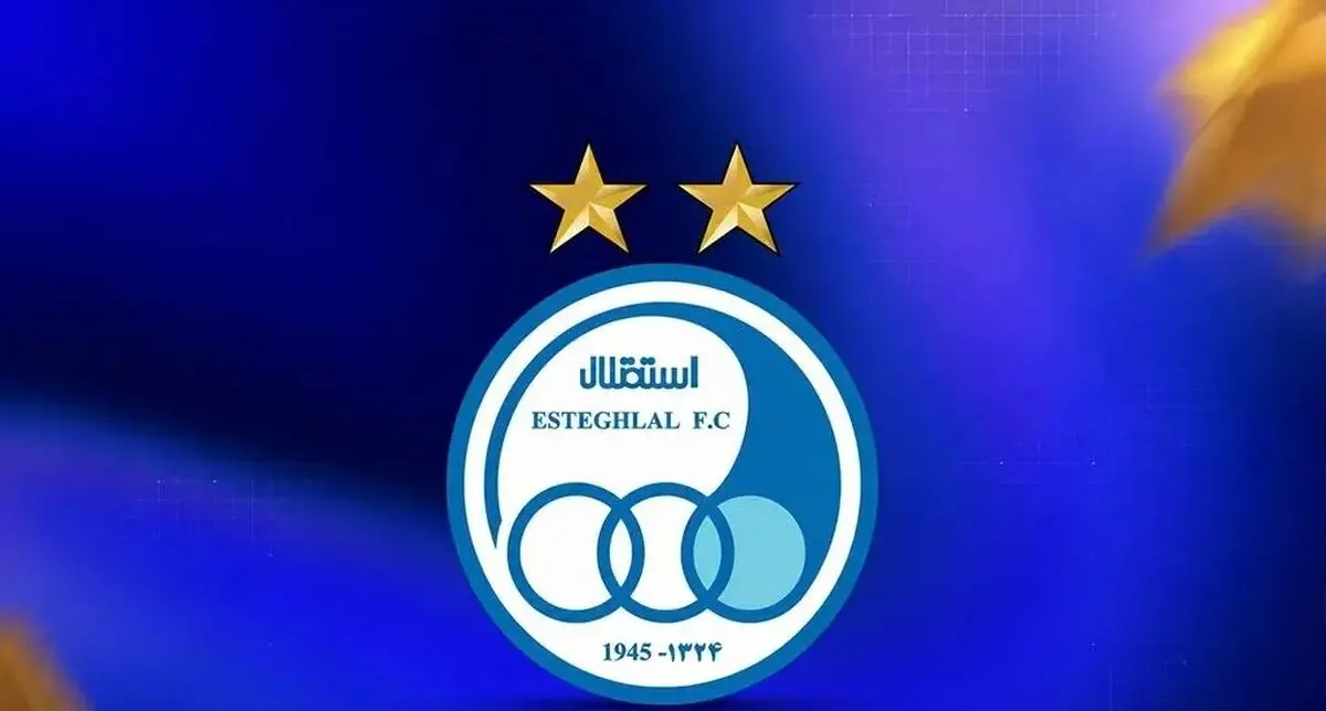 خطر از بیخ گوش پیشکسوت استقلال گذشت