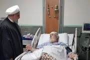 روحانی راهی بیمارستان شد/ عیادت از  از حجت‌الاسلام والمسلمین شهیدی