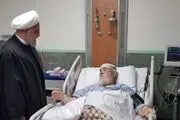 روحانی راهی بیمارستان شد/ عیادت از  از حجت‌الاسلام والمسلمین شهیدی