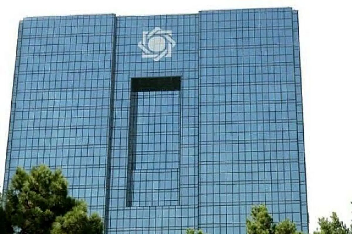 کاری از دست بانک مرکزی بر نمیآید