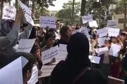 اعتراض زنان در کابل به محدودیت‌های آموزشی طالبان