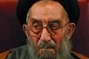 رئیس سنی پنجمین دوره مجلس خبرگان رهبری تعیین شد