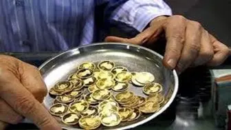قیمت طلا و سکه در ۲۱ بهمن؛ سکه ۱۱ میلیون و ۶۰۰ هزار تومان شد
