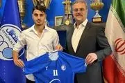  پیراهن شماره 11 به خرید جدید استقلال رسید