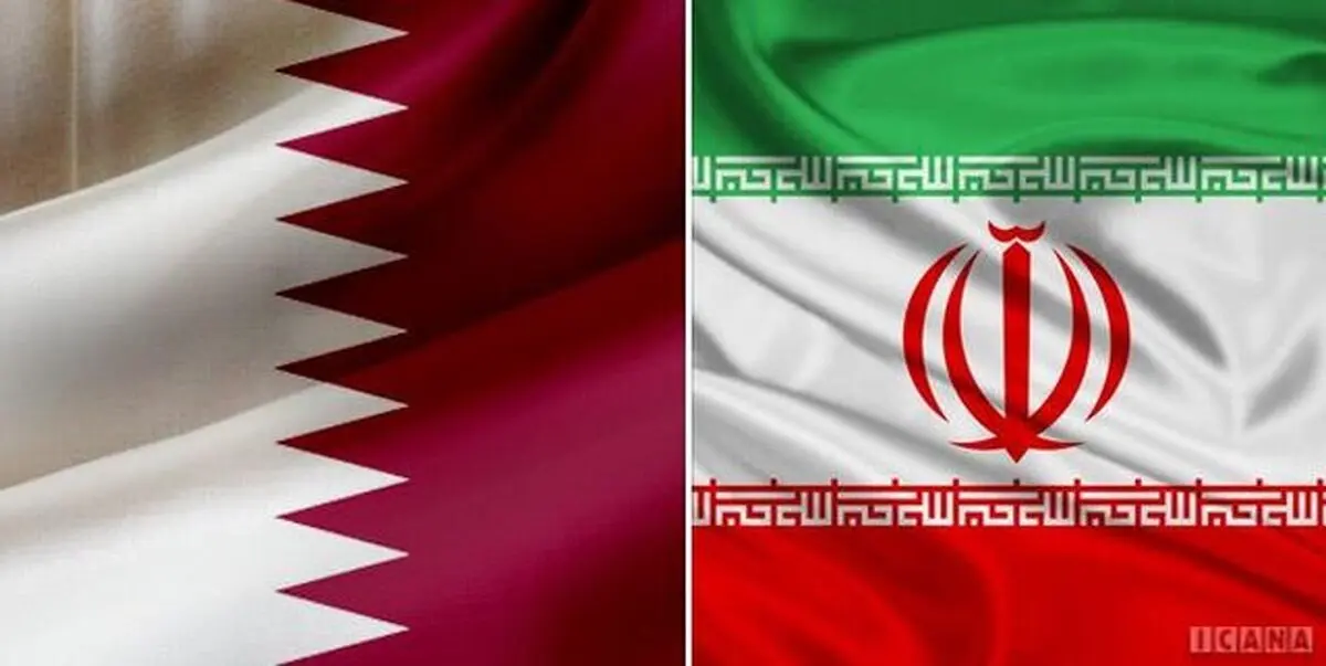 امیدواریم تحرک گسترده قطر به تقویت و توسعه اقتصادی با ایران منجر شود