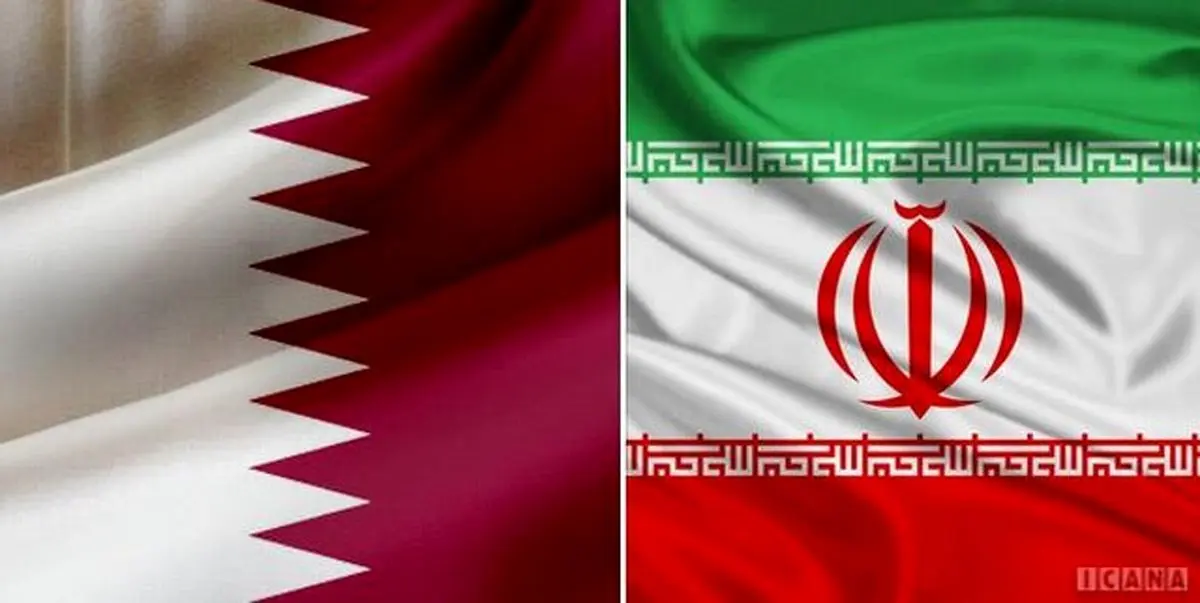امیدواریم تحرک گسترده قطر به تقویت و توسعه اقتصادی با ایران منجر شود