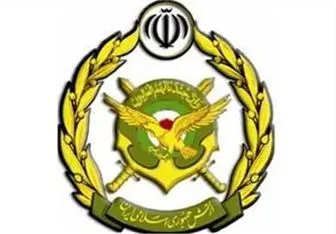 بیانیه ارتش به مناسبت هفته نیروی انتظامی