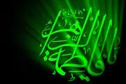 چرا حضرت زهرا(س) ام ابیها است؟