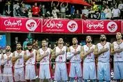 تیم‌های همگروه ایران در بسکتبال کاپ آسیا مشخص شدند+ عکس