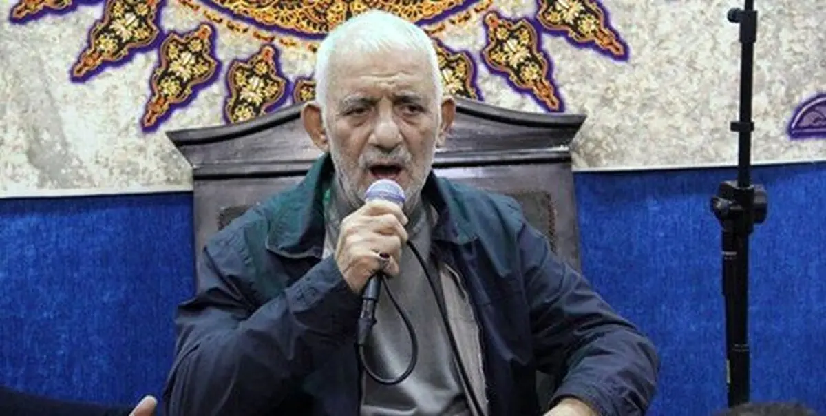 درگذشت مداح پیشکسوت تهران در آستانه اربعین