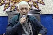درگذشت مداح پیشکسوت تهران در آستانه اربعین
