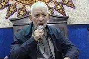 درگذشت مداح پیشکسوت تهران در آستانه اربعین
