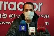 تراکتور تنبیه شد