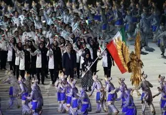 فراخوان کمیته ملی المپیک برای طراحی لباس کاروان ایران در المپیک ۲۰۲۰
