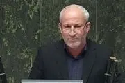 آیین‌نامه کمیسیون تلفیق بودجه ۱۴۰۲ به تصویب رسید