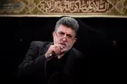 دلایل حضور مداح مبتلا به کرونا در امارات