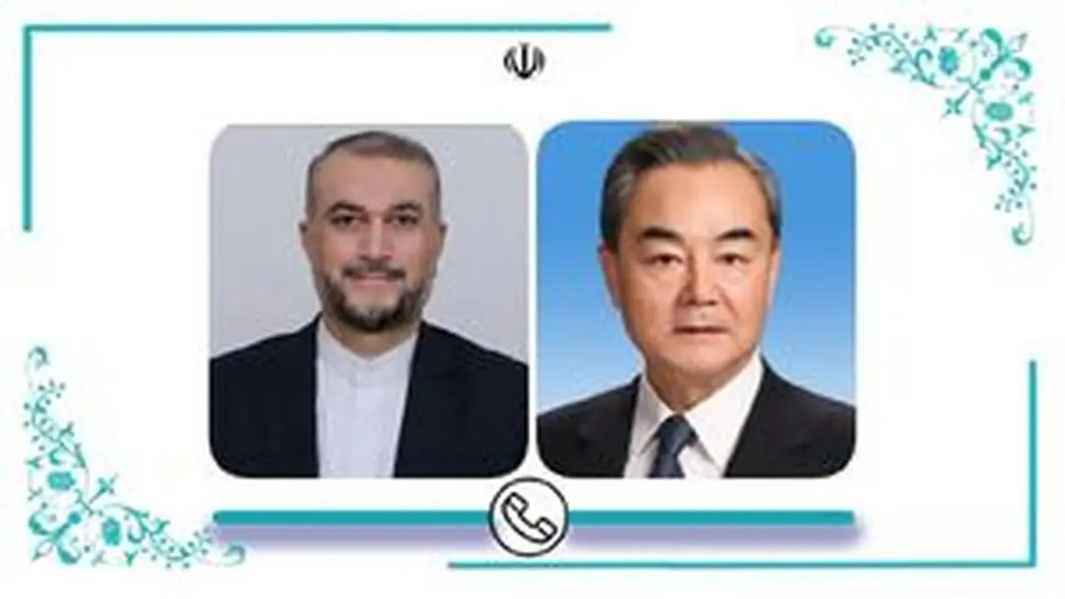 حمایت چین از مواضع ایران در مذاکرات هسته ای