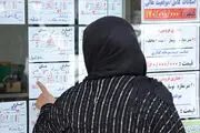 مالک نمی‌تواند مستاجر را بیرون کند! /لیست خانه‌های خالی تا مرداد به سازمان امور مالیاتی می‌رود
