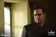 «برف بی صدا می‌بارد» میلیونی شد