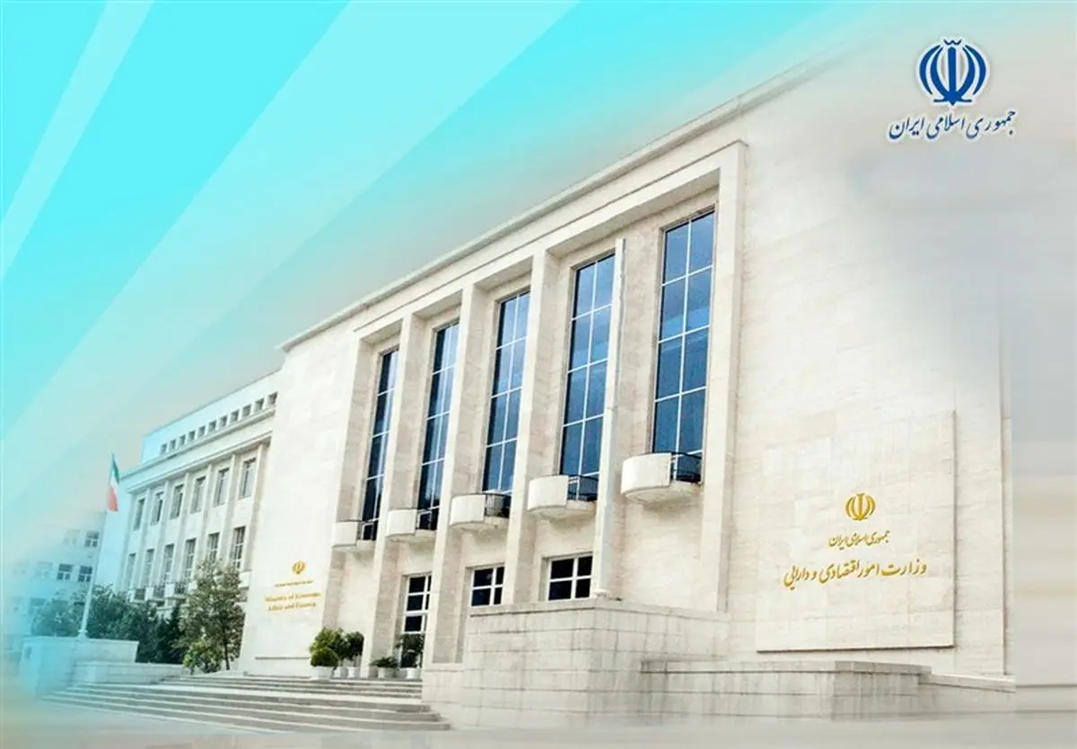 فروش ۳۸ هزار میلیارد اوراق برای جبران کسری بودجه دولت