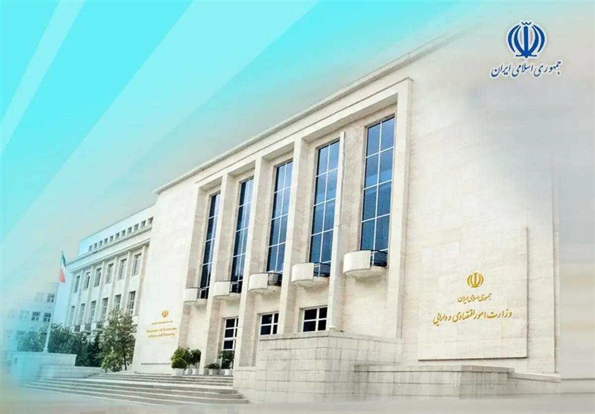 فروش ۳۸ هزار میلیارد اوراق برای جبران کسری بودجه دولت