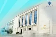 فروش ۳۸ هزار میلیارد اوراق برای جبران کسری بودجه دولت