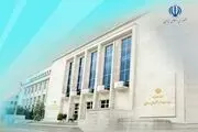 فروش ۳۸ هزار میلیارد اوراق برای جبران کسری بودجه دولت
