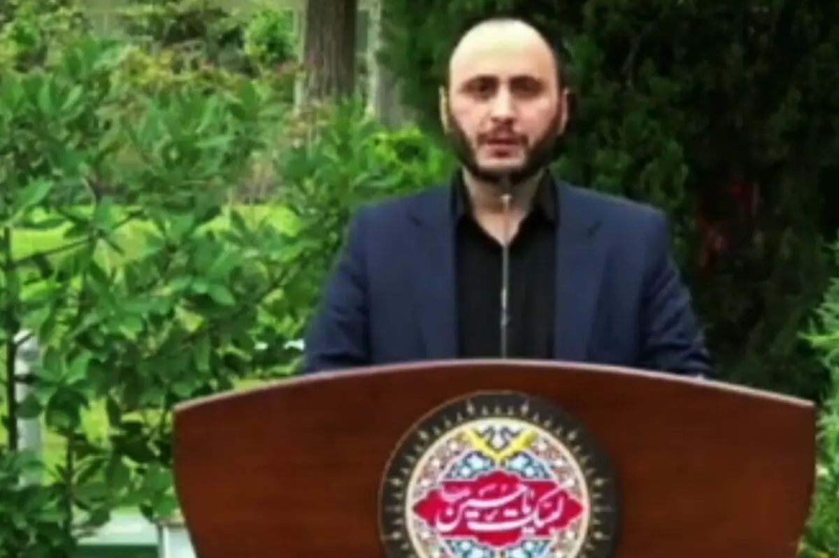 حمایت دولت از شهرداری تهران
