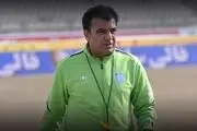 چرا استقلال به پرسپولیس در دربی 95 باخت؟